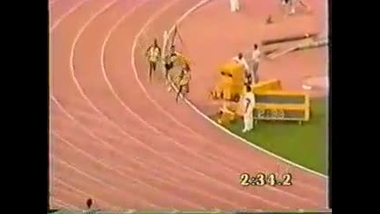 Hicham el Guerouj the Moroccan Knight 1 mile run world record 