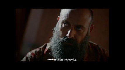 Великолепният Век 106. Епизод 2. Трейлър - Бг Субтитри