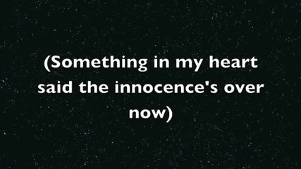 Много истинска !! Jls Innocence