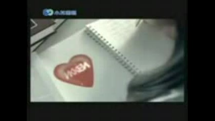 Wu Zun Specs Ad