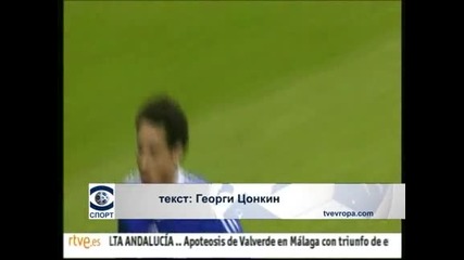 "Галатасарай" и "Шалке" оставиха развръзката за реванша след 1:1