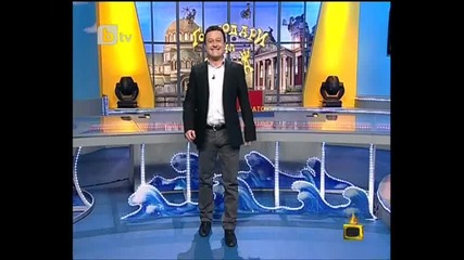 Как ще се казва кучето на Путин 