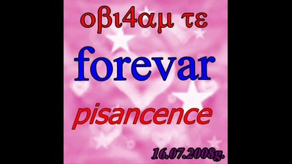 aneliq i iliqn dve ne6ta 