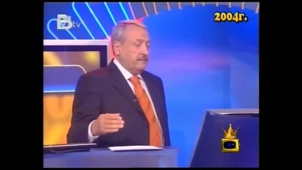 Смях със Тв игрите по Бтв - Господари на Ефира 01.06.10