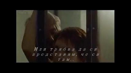 Whitney Houston - I Have Nothing (prevod)
