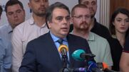 "Продължаваме промяната" ще си изберат ново ръководство през септември
