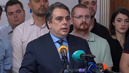 "Продължаваме промяната" ще си изберат ново ръководство през септември