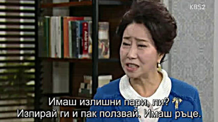 Father Is Strange E16 / Странният Живот На Татко Е16