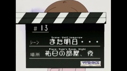 Maria - sama ga Miteru Dvd Special - 07 