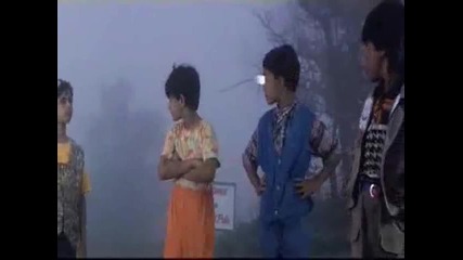 Yeh mera India