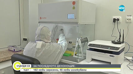 Видео - (2020-10-04 08:42:39)