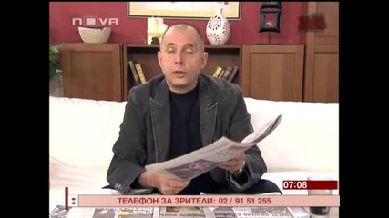 Георги Коритаров в Последното си Здравей, България 21.11.08 (част 1) 