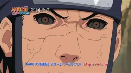 [bg sub] Naruto Shippuden Епизод 273 Preview