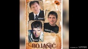Milos, Mikica i Bane Bojanic - Nije moja dusa kamena - (audio) - 2009
