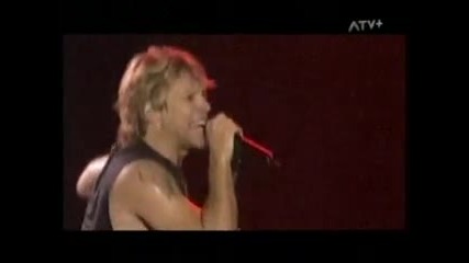 Bon Jovi Raise Your Hands Live Stagecam Amsterdam 2005