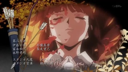 Inuyasha 2 - Ed01