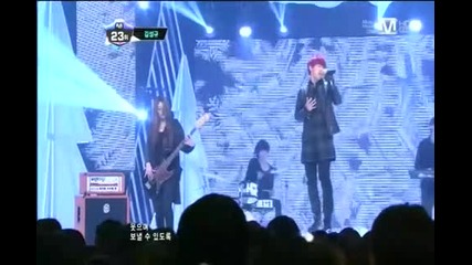 _i need you (i need you by Kim Sung Kyu Mcountdown 2012.12.20)