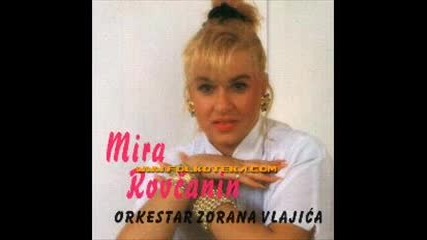 Mira Rovcanin - Nije lako - 1995 