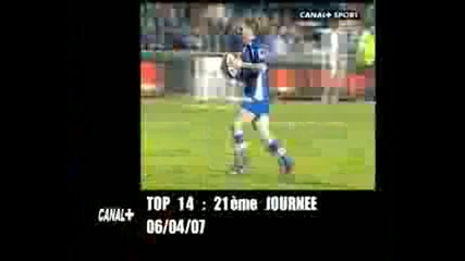 Remi Gaillard ръгби играч 