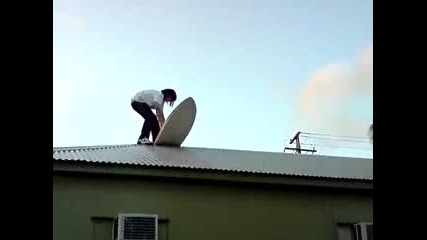 Сърфист на покрива 
