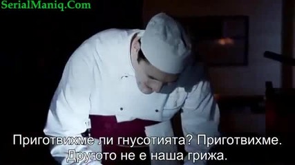 Кухня Сезон 3 Еп 17 (2014) Цял Епизод Бг Субтитри