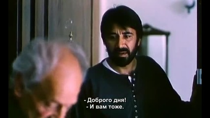 Чакалнята (rus subs 2004)
