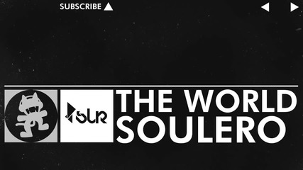 Soulero - The World