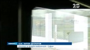 В Павликени забраниха попфолка в обществения транспорт