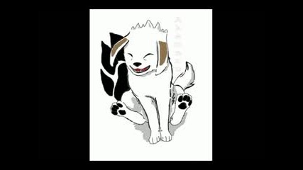 Kiba - Who Let The Dogs Out