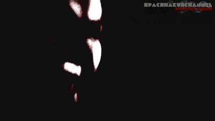 2pac feat. game amp_ ice cube - pac_39_s revenge _2pac amp_ game mixtape_