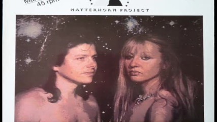 Matterhorn Project-- Love In Space 1986