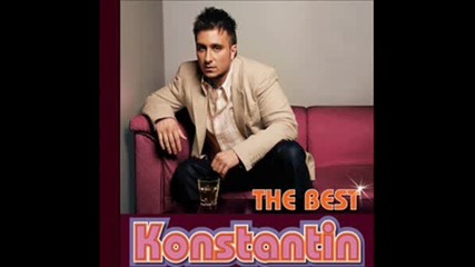 Konstantin - Edvam Me Napi