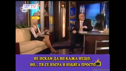 Господари На Ефира Всички Животни Се Изпускат Когато Са При Слави 18.06.2008