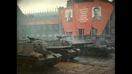 Парад на Победата - 1945 год (2)
