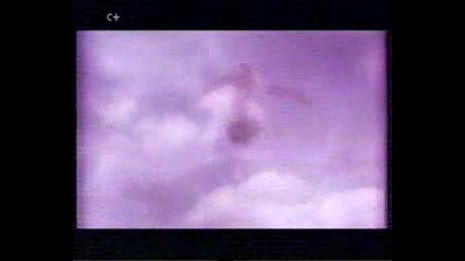 Tasmin Archer - Arienne