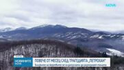 Ралица Асенова: Не ми дават да видя сина си, за да не „замърся” разследването