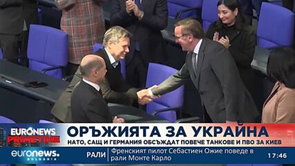 НАТО, САЩ и Германия обсъждат повече танкове и ПВО за Киев