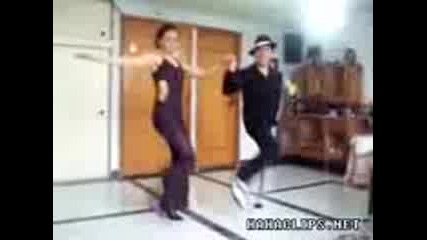 Човек С Един Крак