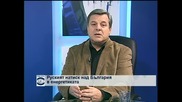 Евгений Бакърджиев: На 10.01.1997 г. народът въстана срещу управлението на БСП - II част
