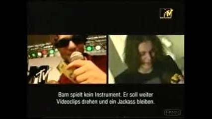 Ville About Bam