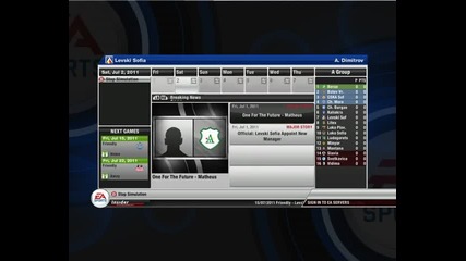 епизод 1 на Manger Mode на Fifa12 с Левски (част2)