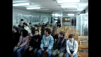 Мпомлад Огнеборец