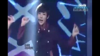 [111218] X-5 - Dangerous