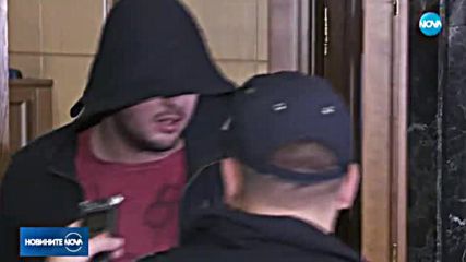 УБИЙСТВО ПО ОСОБЕНО МЪЧИТЕЛЕН НАЧИН: До 12 години затвор грозят Йоан Матев