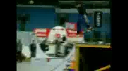 Skate 