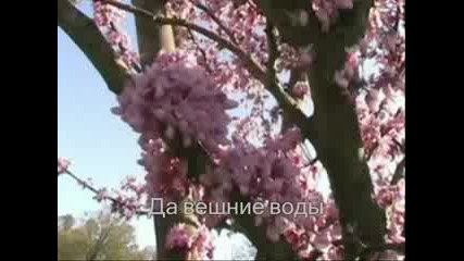Любэ - Годы 