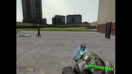 Gmod - Изблъскване на човек