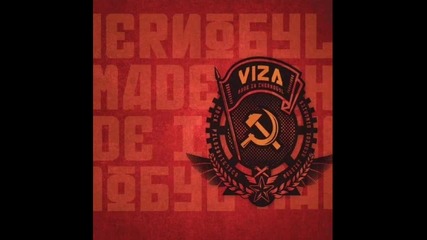 Viza feat Serj Tankian - Viktor (360p) 