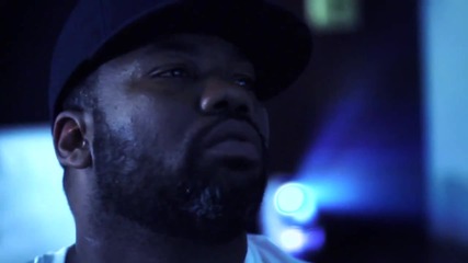 Raekwon - Ason Jones 