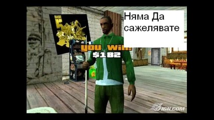 77.78.33.217:7777